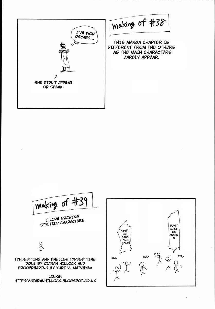 Page 52 Chapter 38 Those Who Hunt Elves