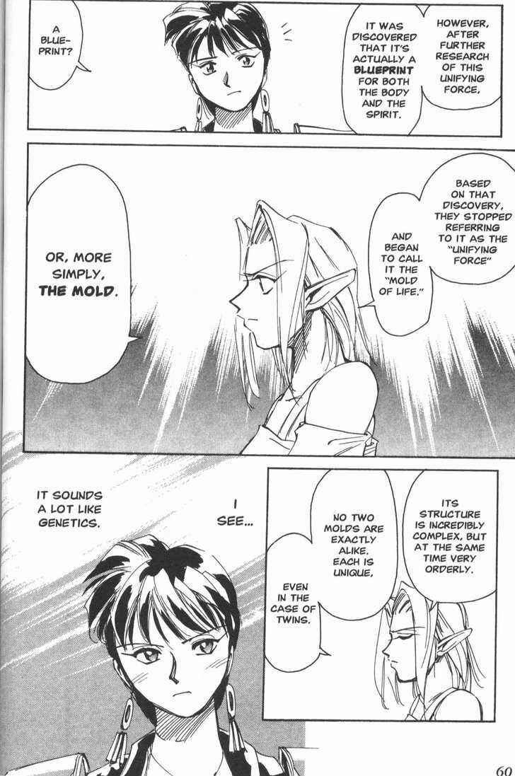 Page 15 Chapter 15 Those Who Hunt Elves