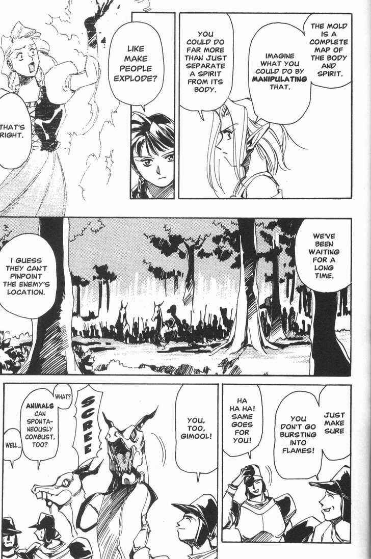 Page 16 Chapter 15 Those Who Hunt Elves