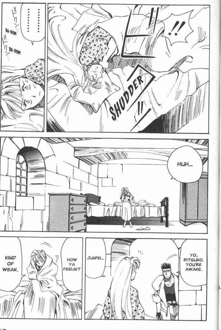 Page 3 Chapter 15 Those Who Hunt Elves