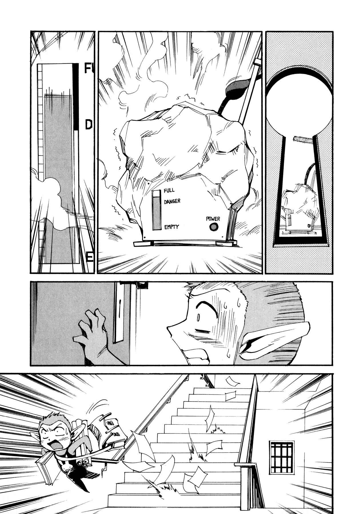 Page 23 Chapter 49 Those Who Hunt Elves