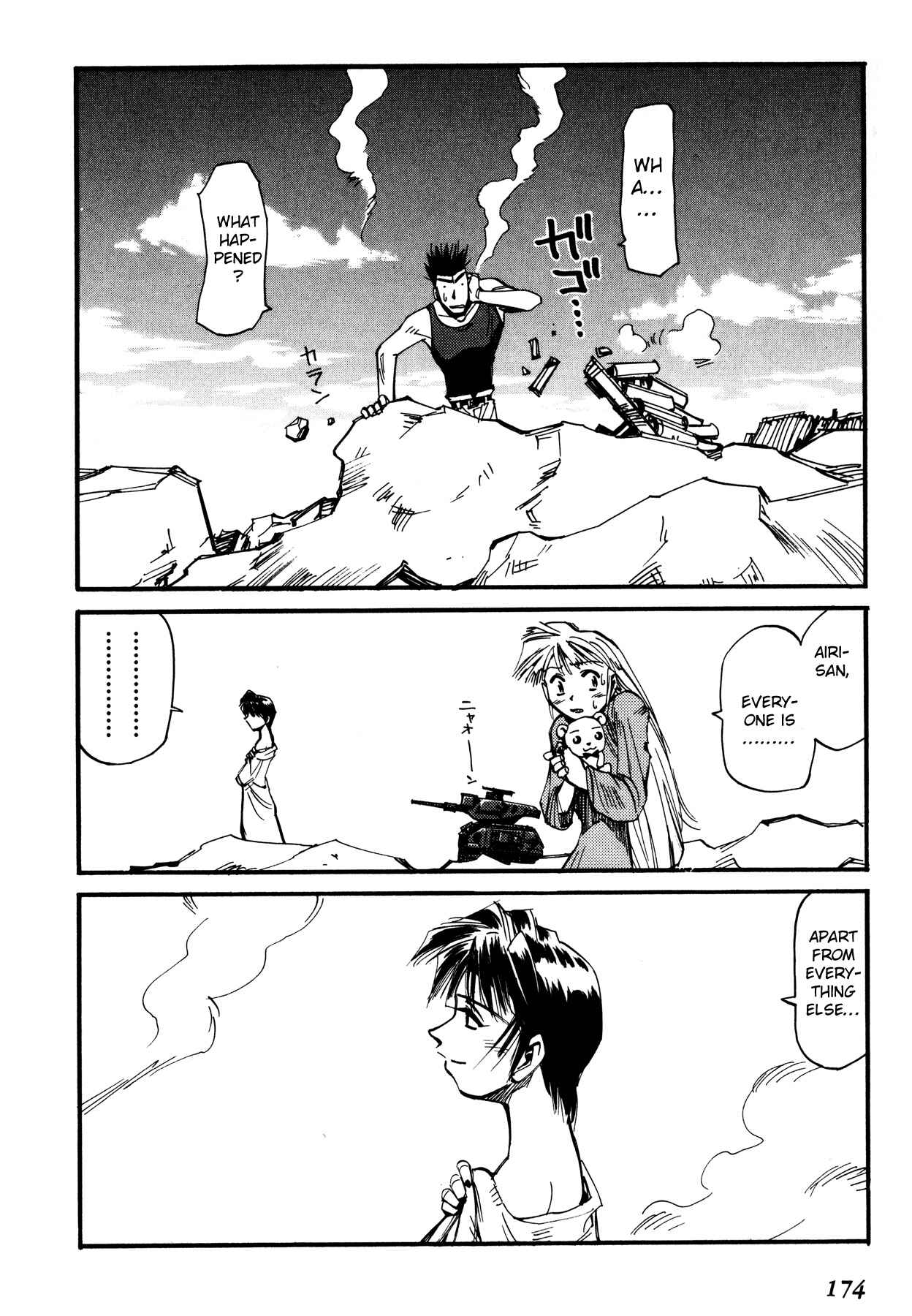 Page 34 Chapter 49 Those Who Hunt Elves