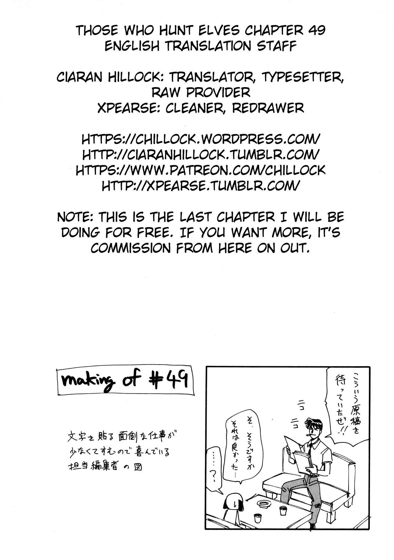 Page 36 Chapter 49 Those Who Hunt Elves