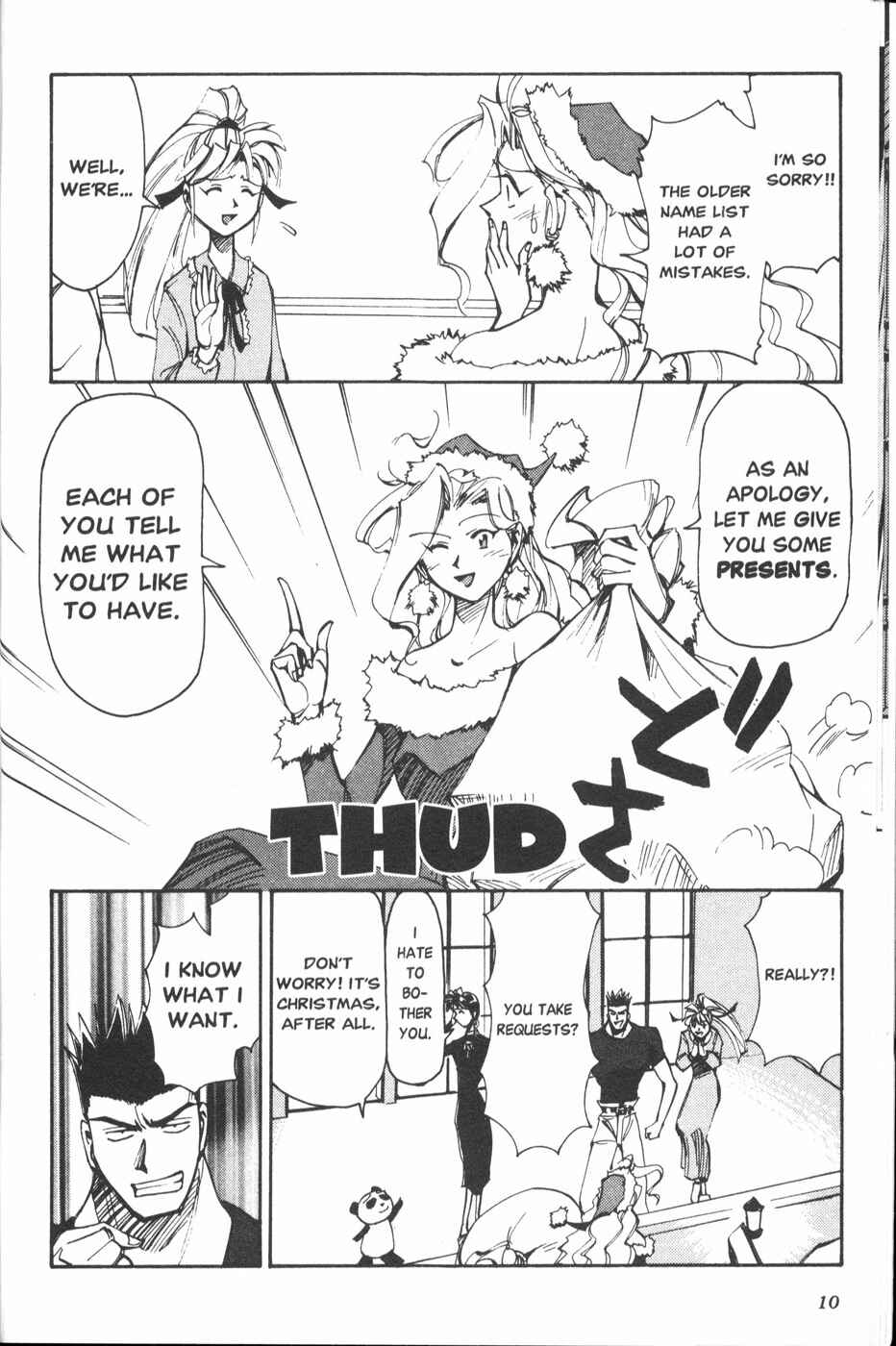 Page 12 Chapter 26 Those Who Hunt Elves
