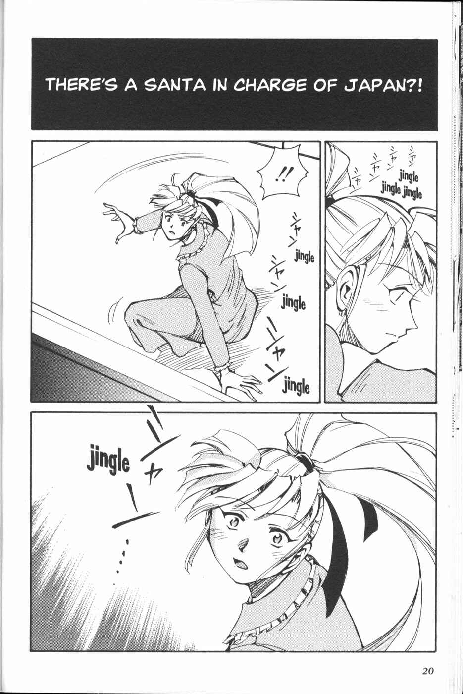 Page 22 Chapter 26 Those Who Hunt Elves