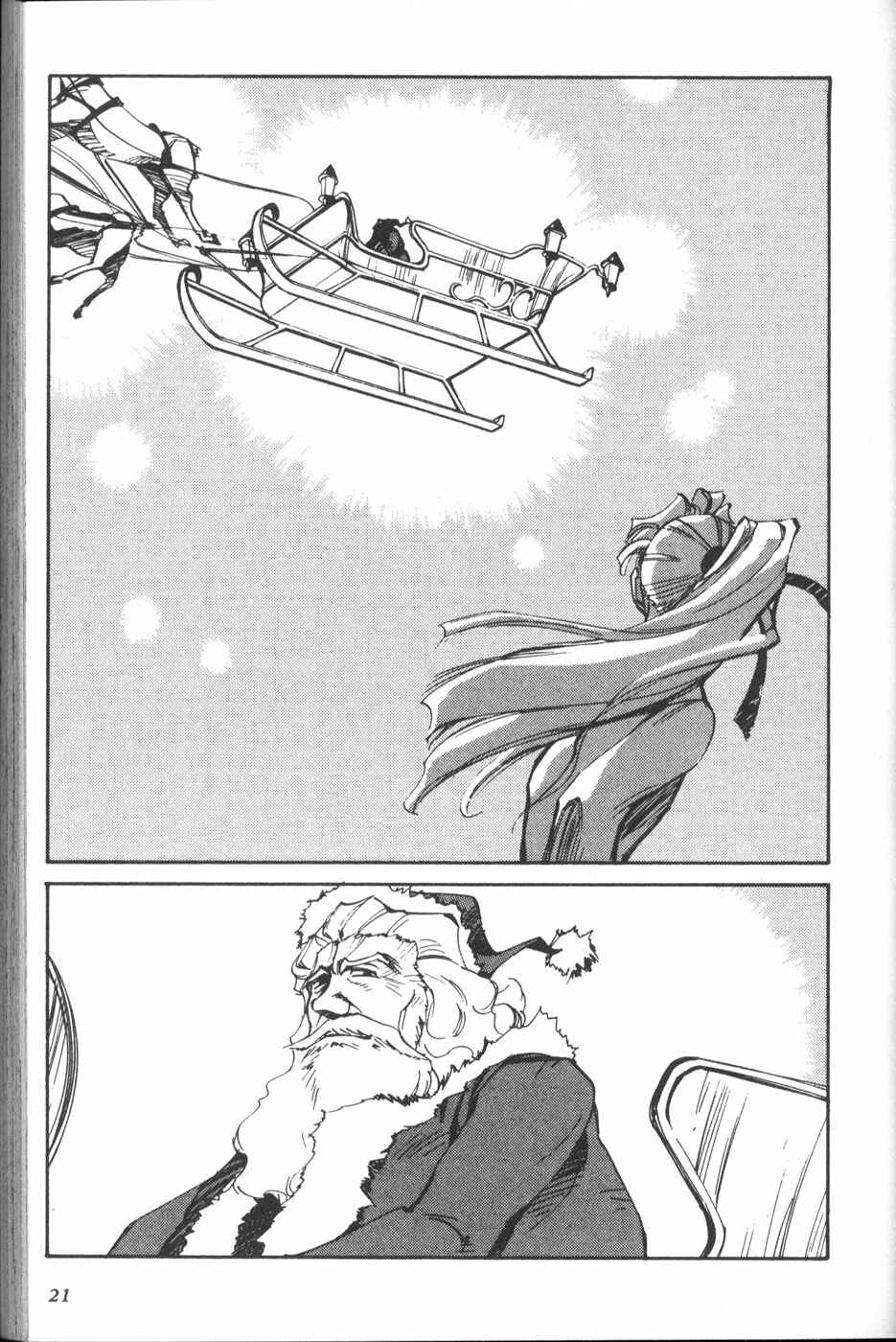 Page 23 Chapter 26 Those Who Hunt Elves