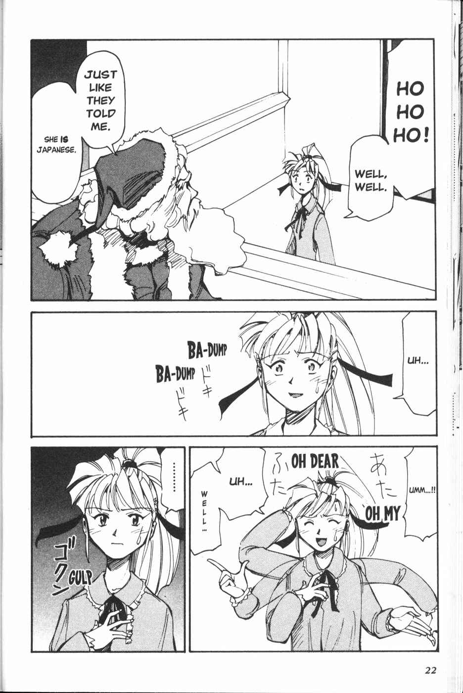Page 24 Chapter 26 Those Who Hunt Elves