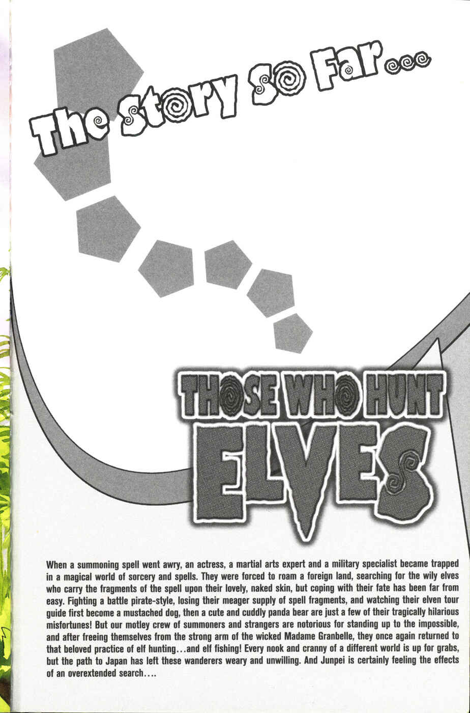 Page 3 Chapter 26 Those Who Hunt Elves