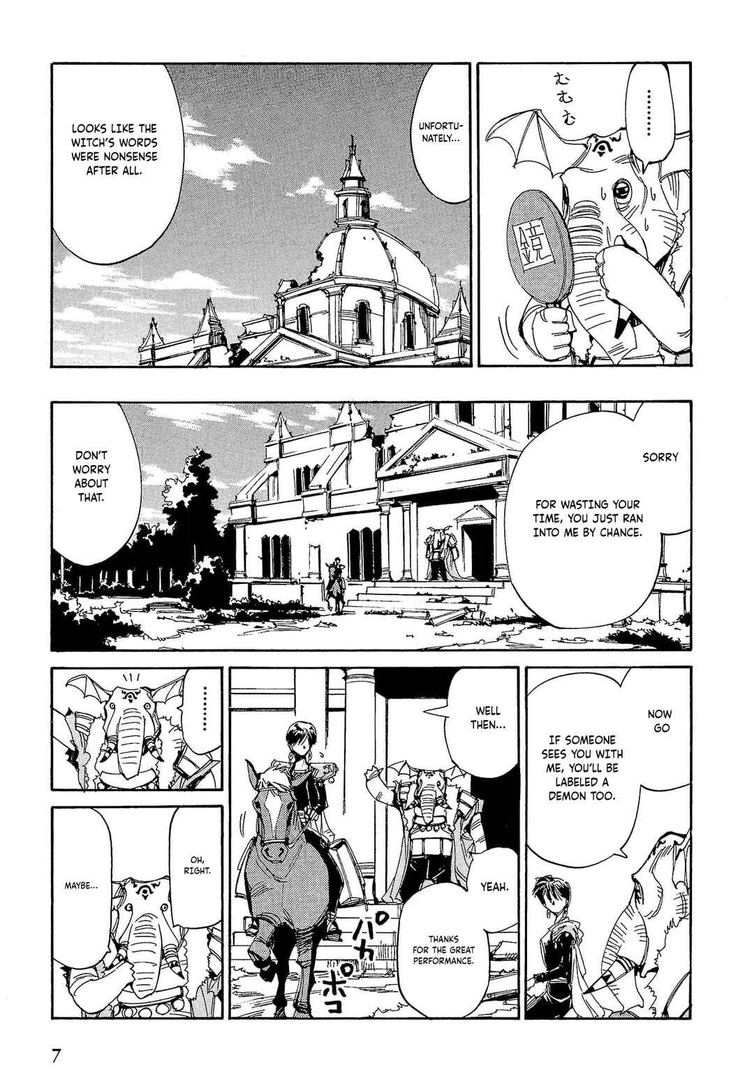 Page 10 Chapter 60 Those Who Hunt Elves