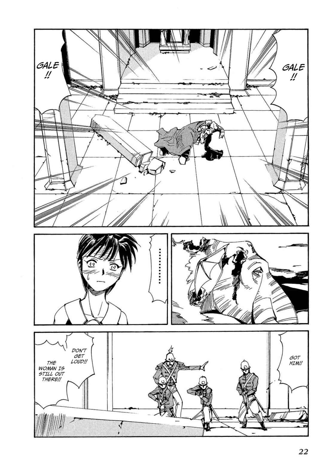 Page 25 Chapter 60 Those Who Hunt Elves