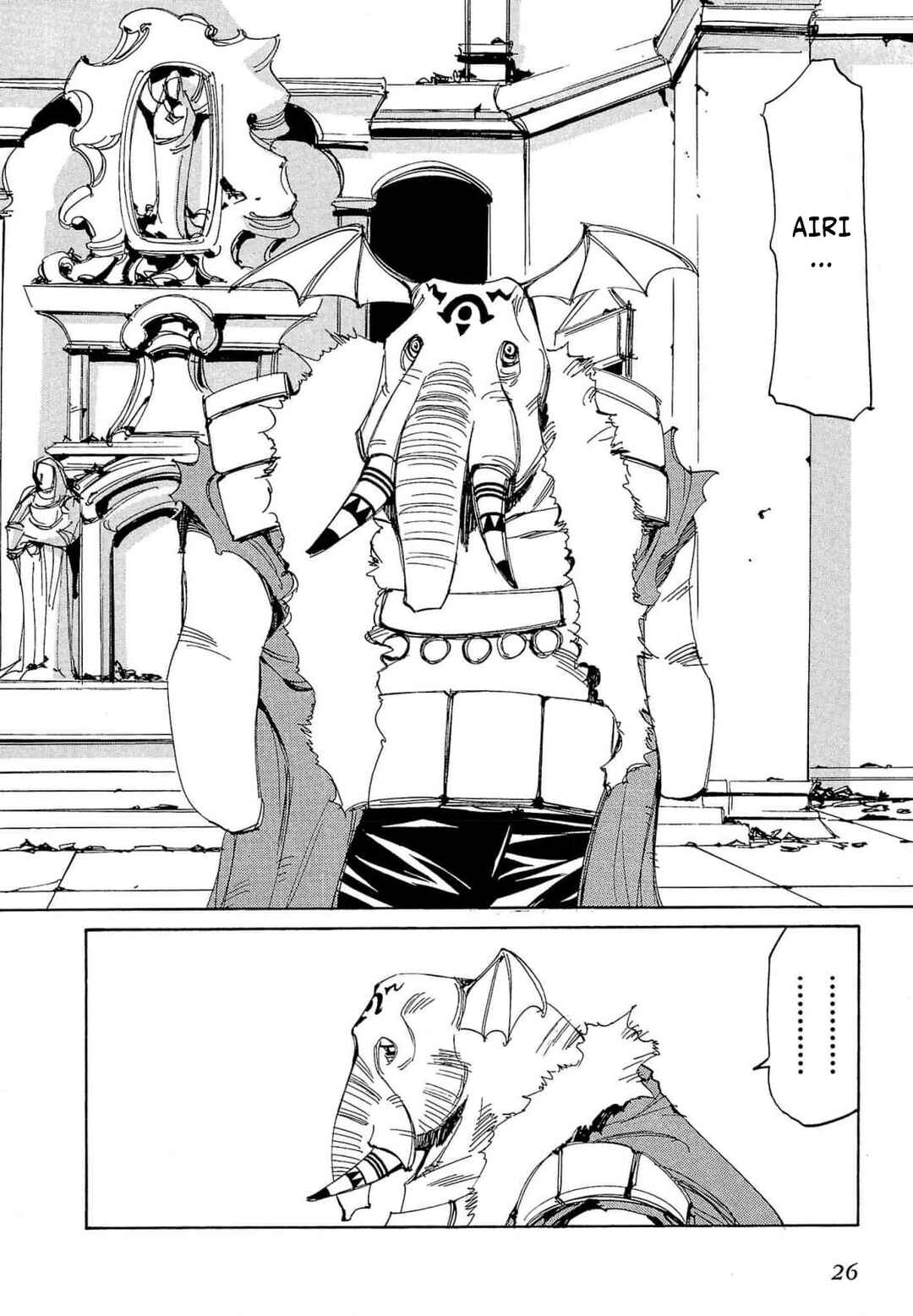 Page 29 Chapter 60 Those Who Hunt Elves