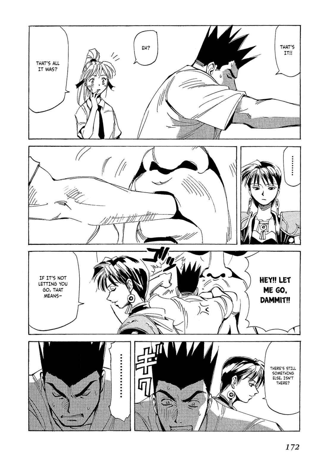 Page 11 Chapter 70 Those Who Hunt Elves