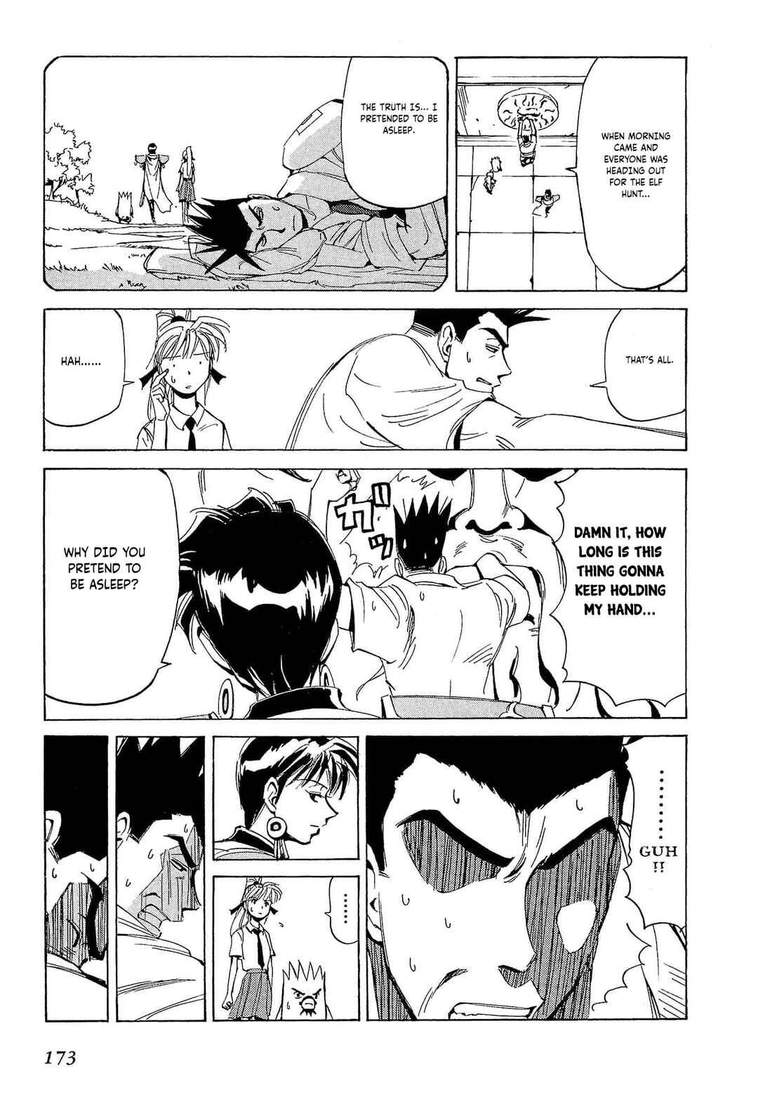 Page 12 Chapter 70 Those Who Hunt Elves