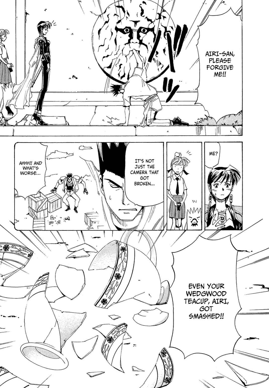 Page 16 Chapter 70 Those Who Hunt Elves