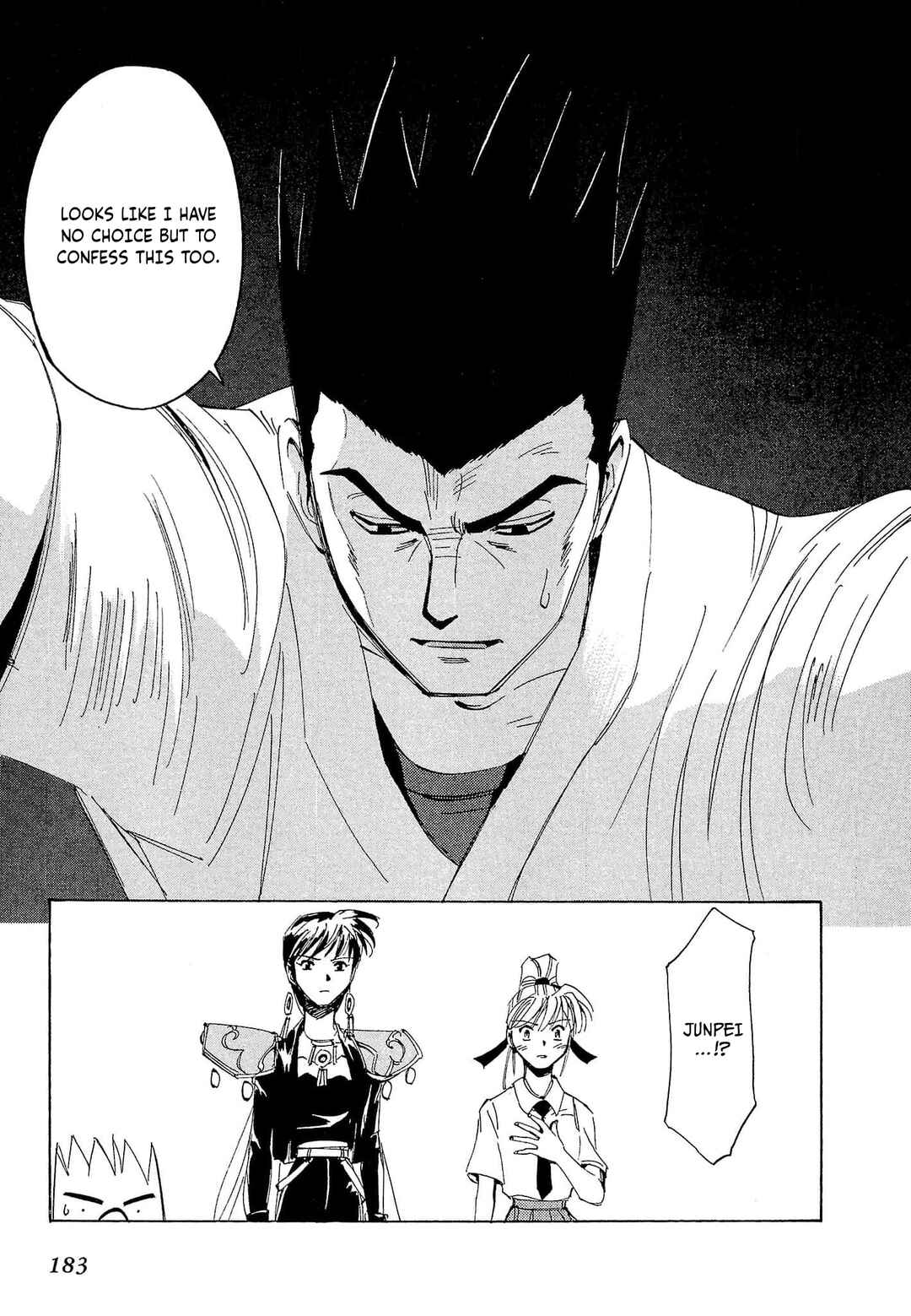 Page 22 Chapter 70 Those Who Hunt Elves