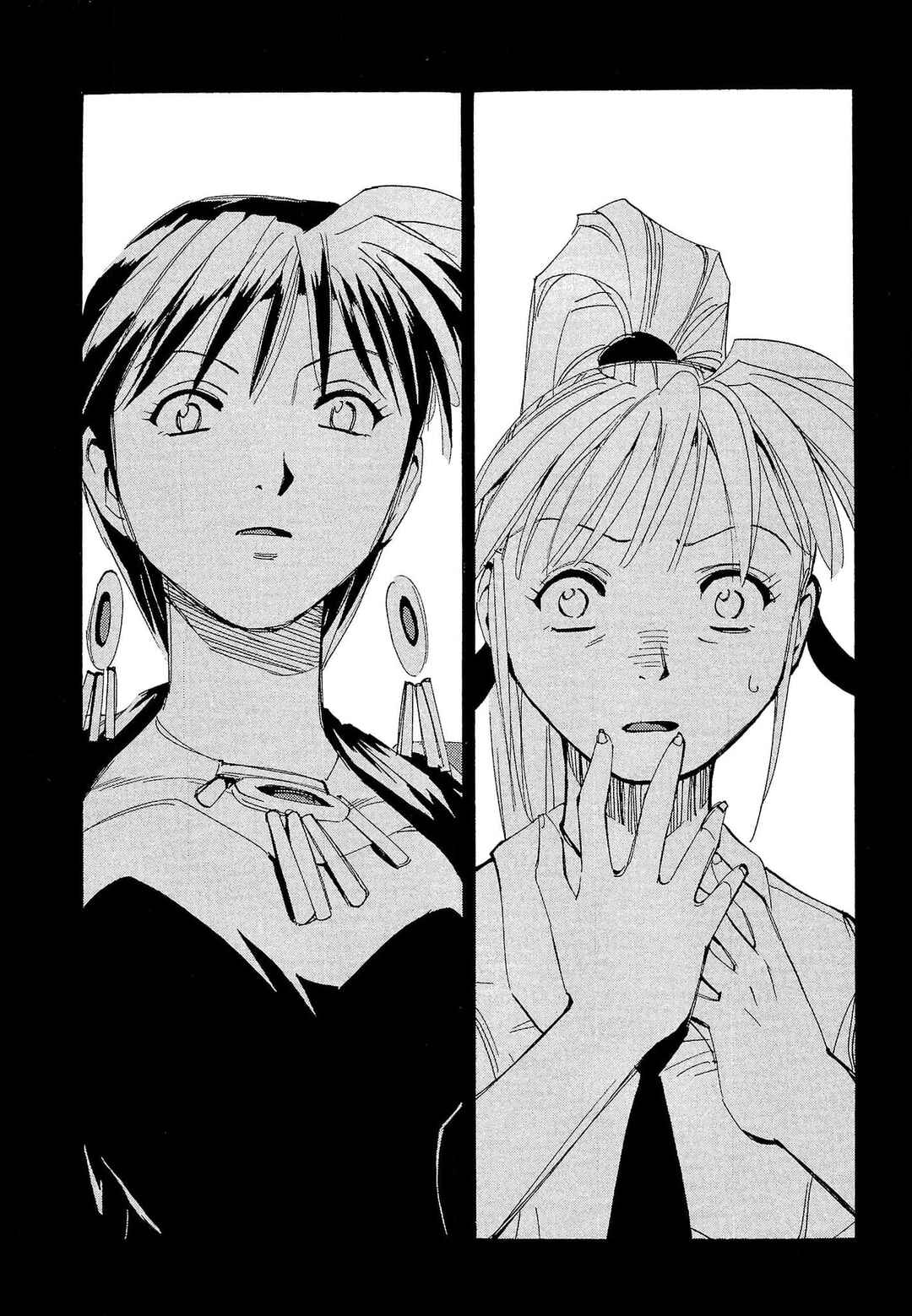 Page 26 Chapter 70 Those Who Hunt Elves