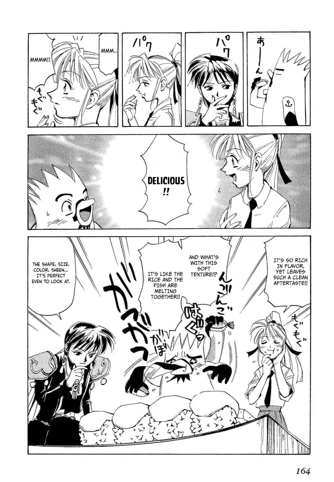 Page 3 Chapter 70 Those Who Hunt Elves