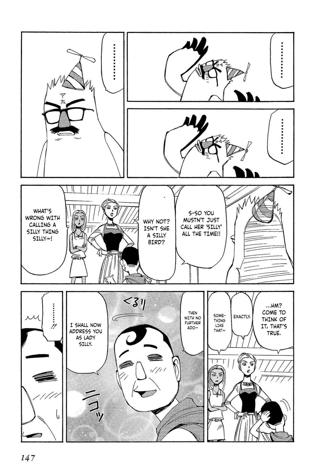 Page 18 Chapter 58 Those Who Hunt Elves