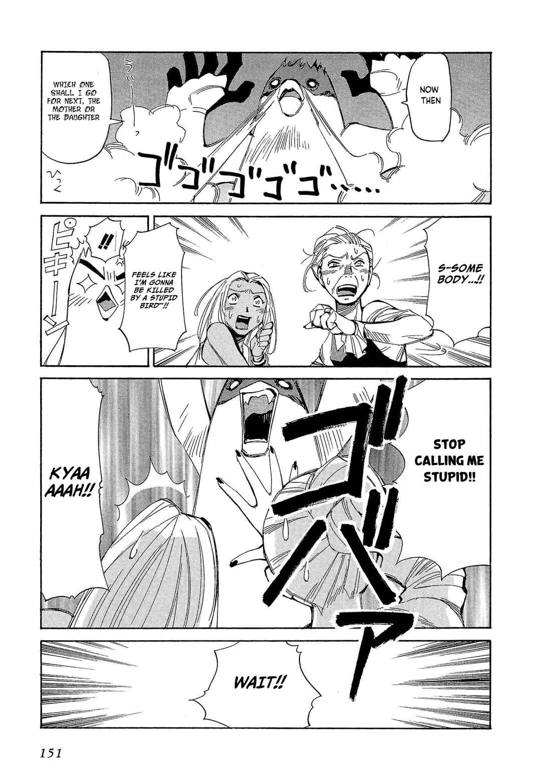 Page 22 Chapter 58 Those Who Hunt Elves