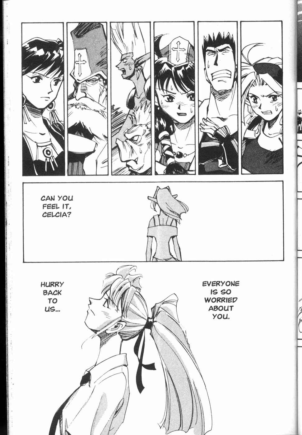 Page 18 Chapter 30 Those Who Hunt Elves