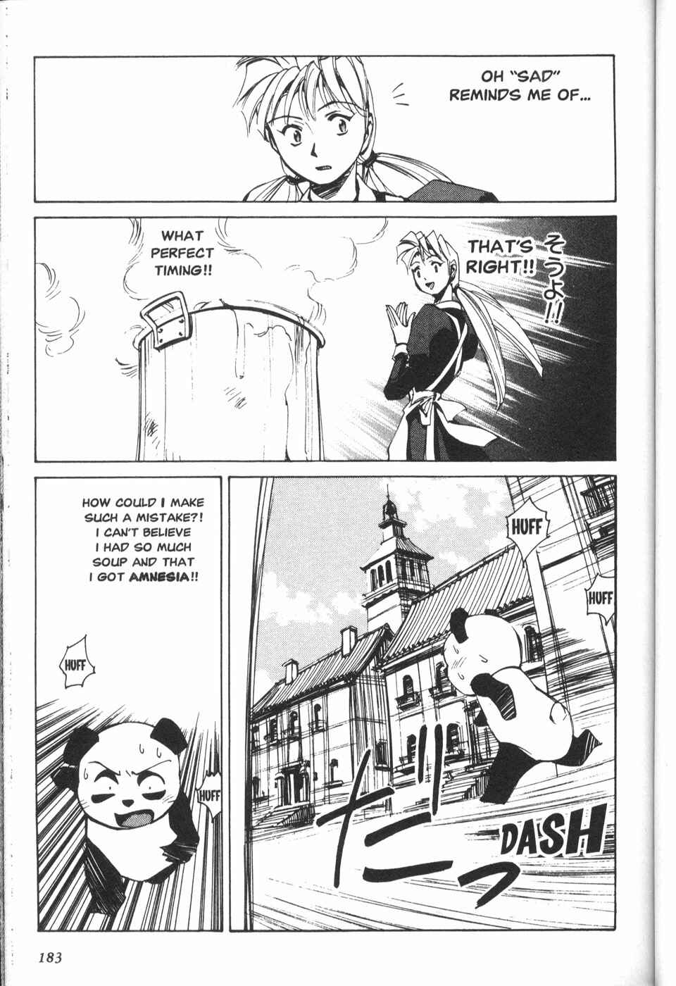Page 24 Chapter 30 Those Who Hunt Elves