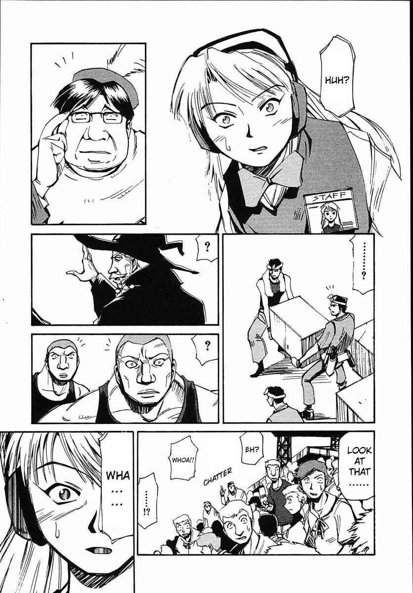Page 17 Chapter 43 Those Who Hunt Elves