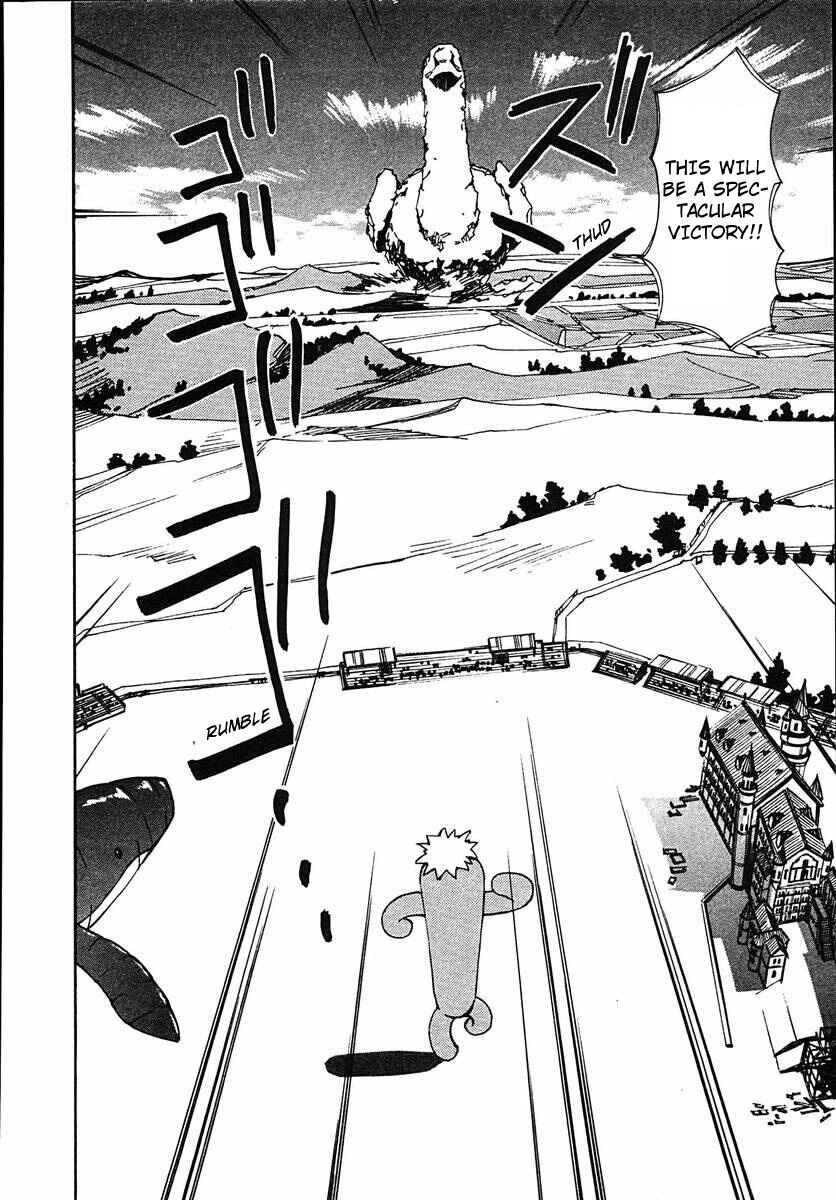 Page 22 Chapter 43 Those Who Hunt Elves