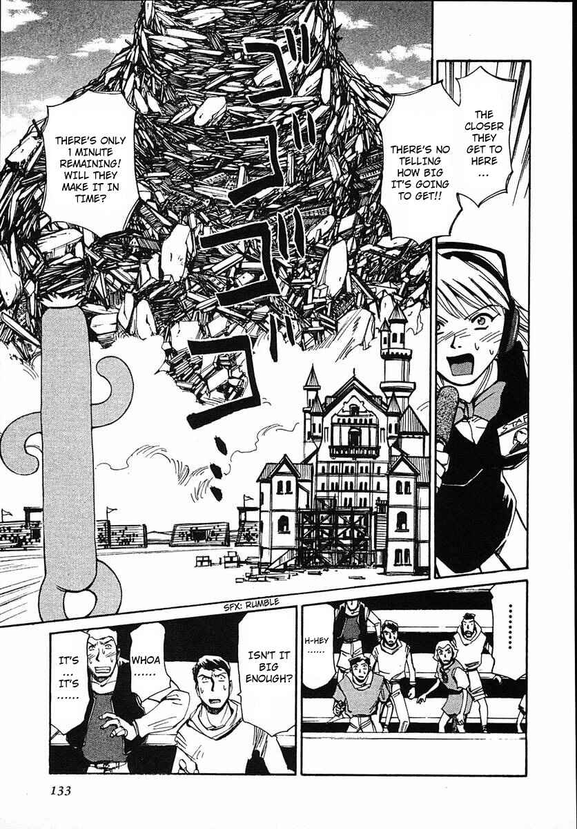 Page 25 Chapter 43 Those Who Hunt Elves