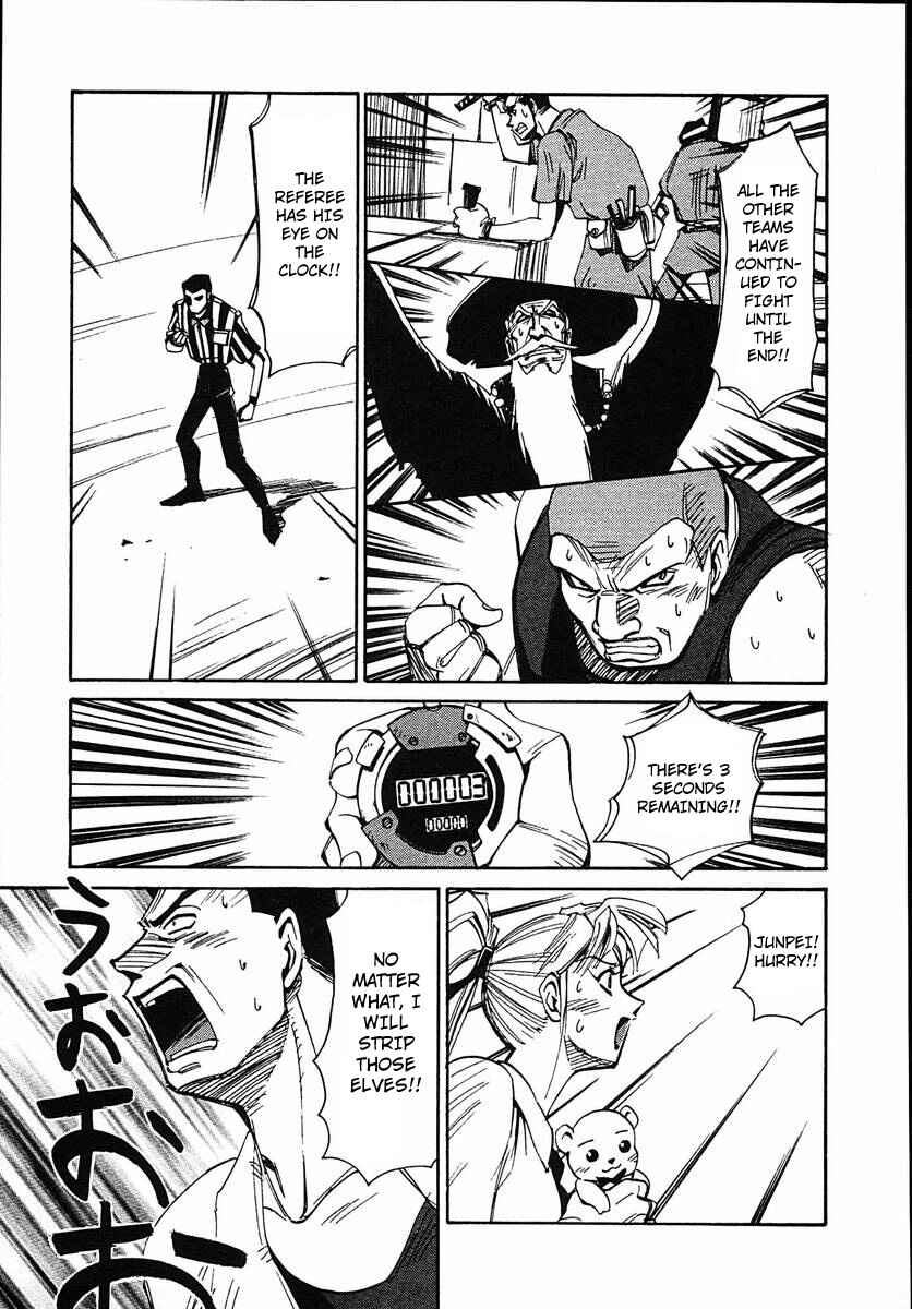 Page 27 Chapter 43 Those Who Hunt Elves
