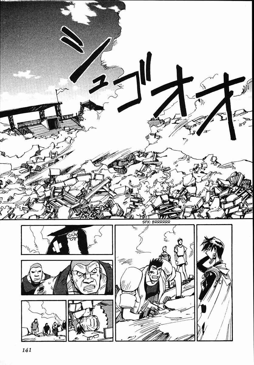 Page 33 Chapter 43 Those Who Hunt Elves