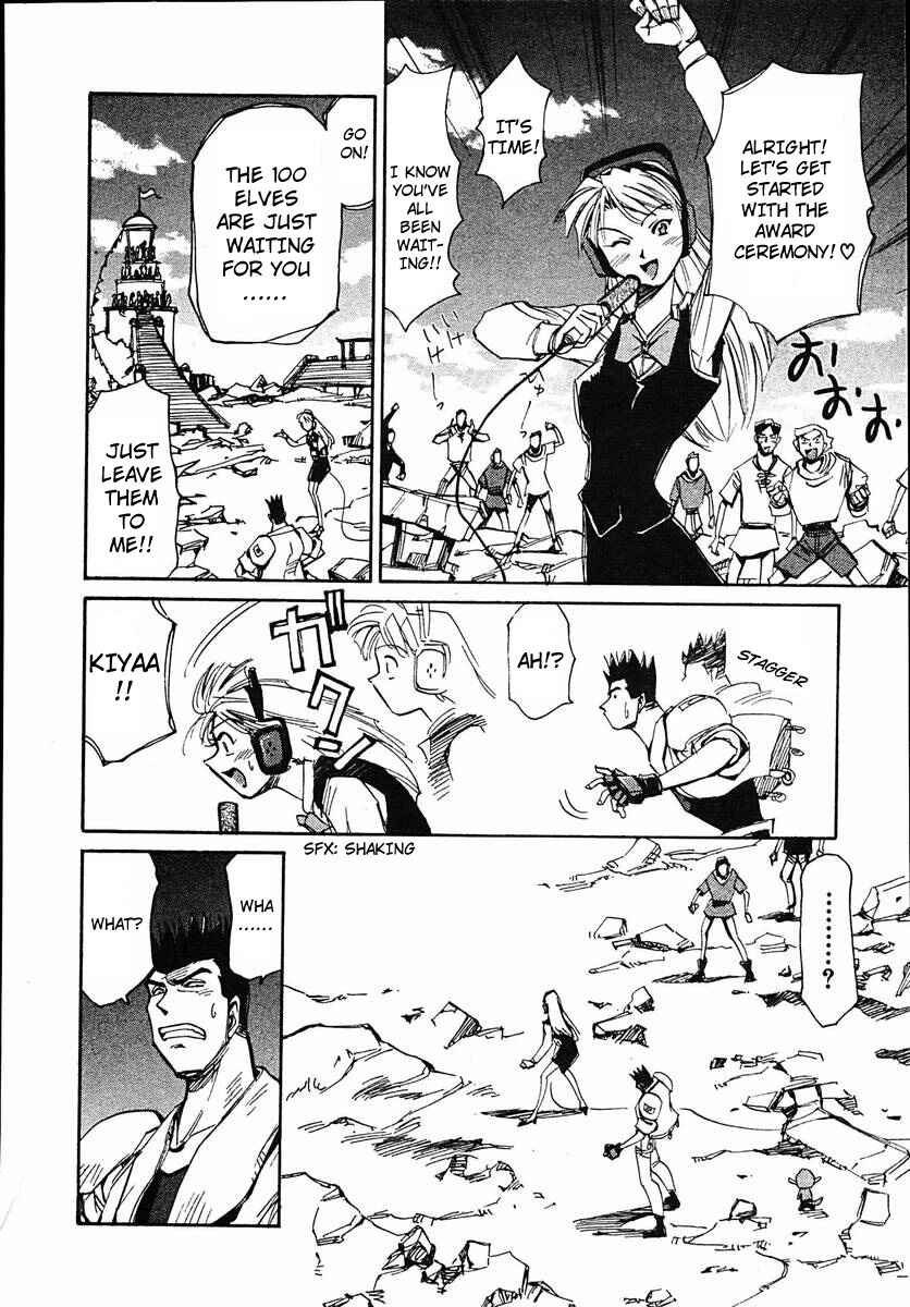 Page 36 Chapter 43 Those Who Hunt Elves