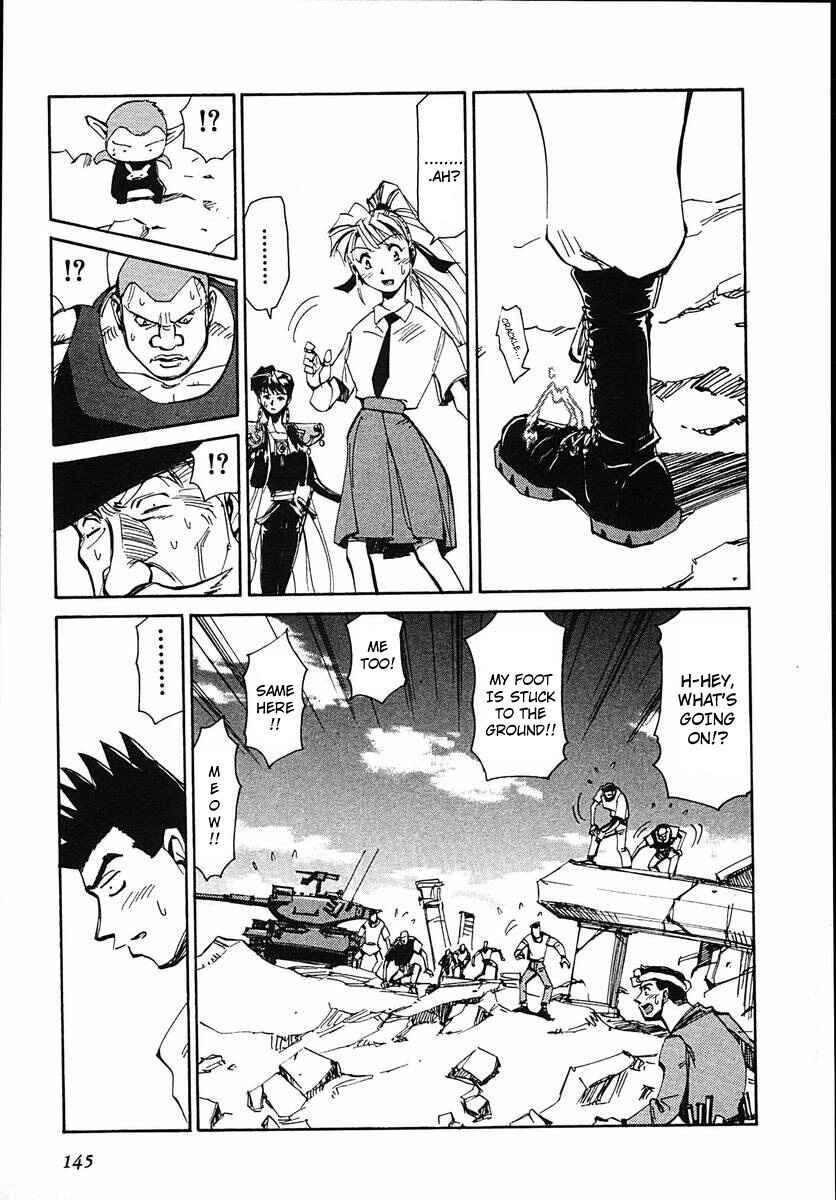 Page 37 Chapter 43 Those Who Hunt Elves