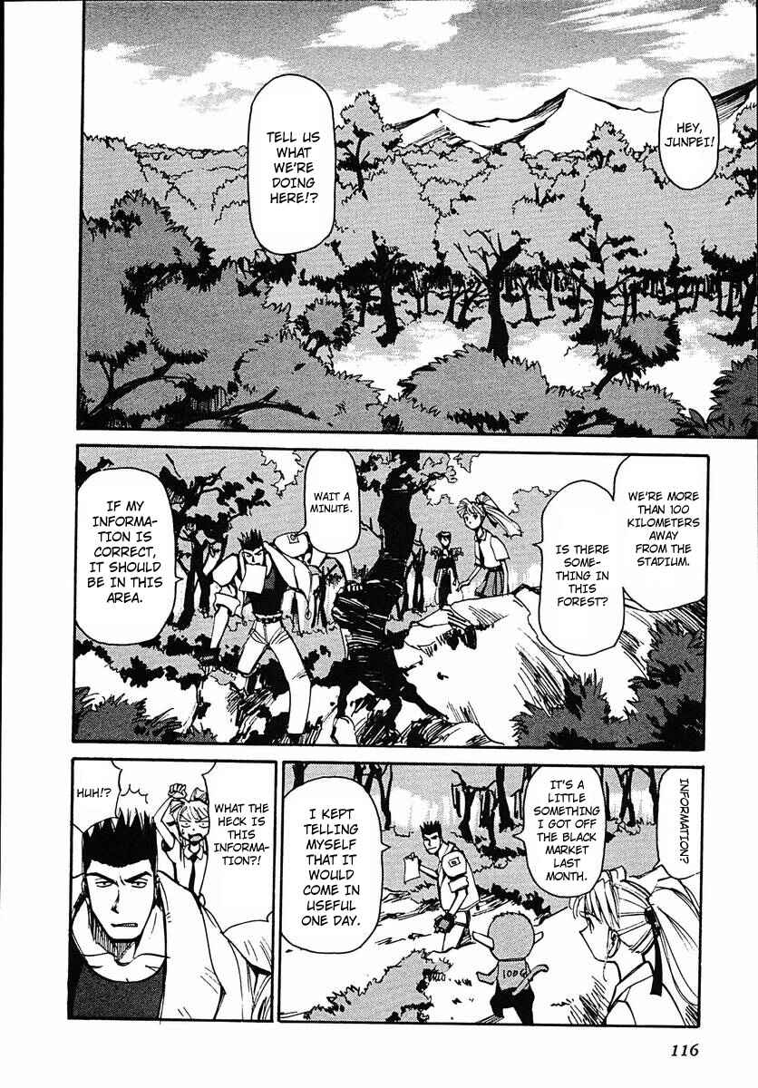 Page 8 Chapter 43 Those Who Hunt Elves