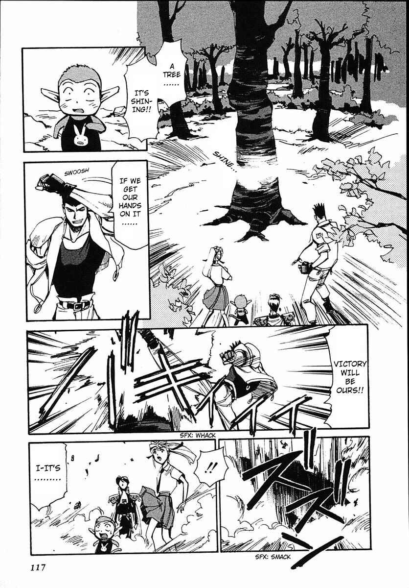 Page 9 Chapter 43 Those Who Hunt Elves