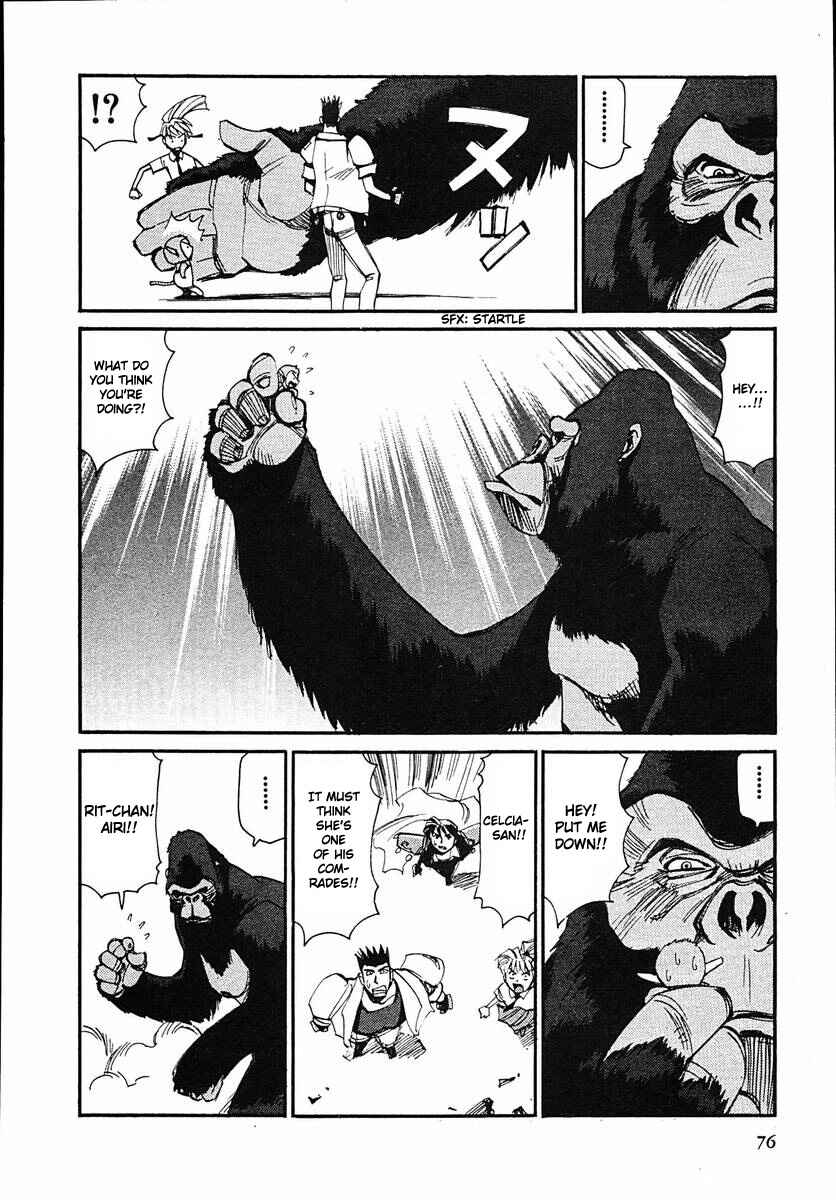 Page 10 Chapter 42 Those Who Hunt Elves