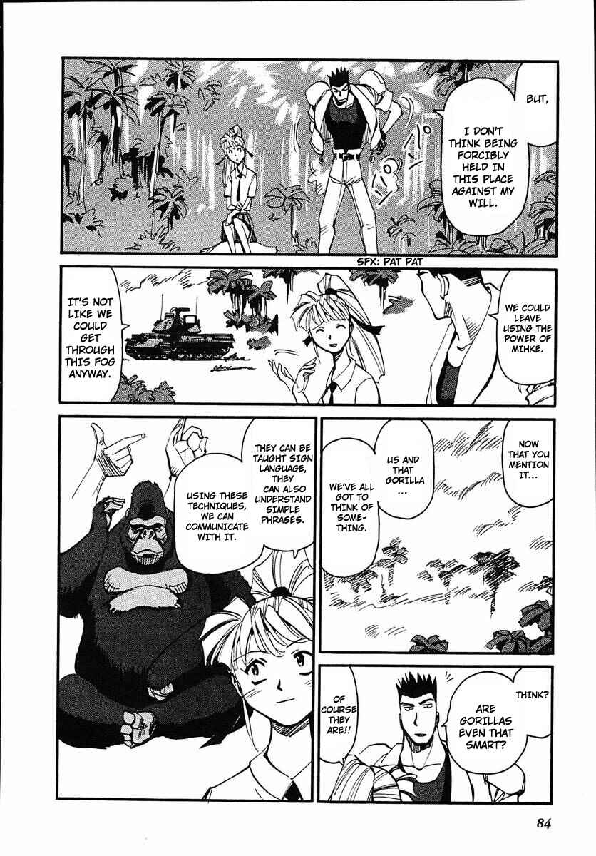 Page 18 Chapter 42 Those Who Hunt Elves