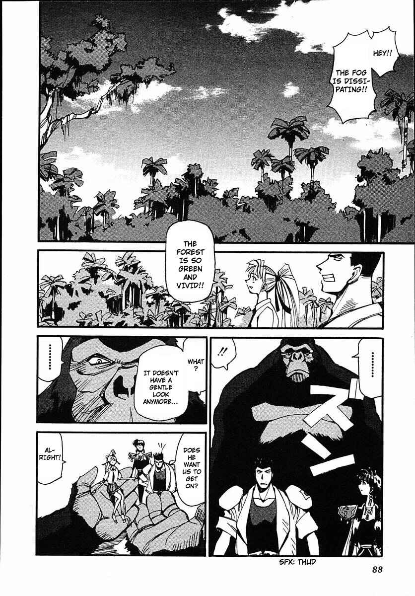 Page 22 Chapter 42 Those Who Hunt Elves