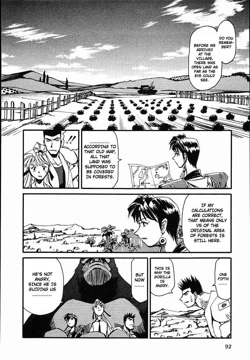 Page 26 Chapter 42 Those Who Hunt Elves