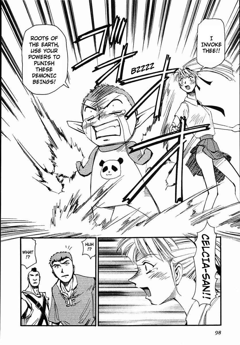 Page 32 Chapter 42 Those Who Hunt Elves