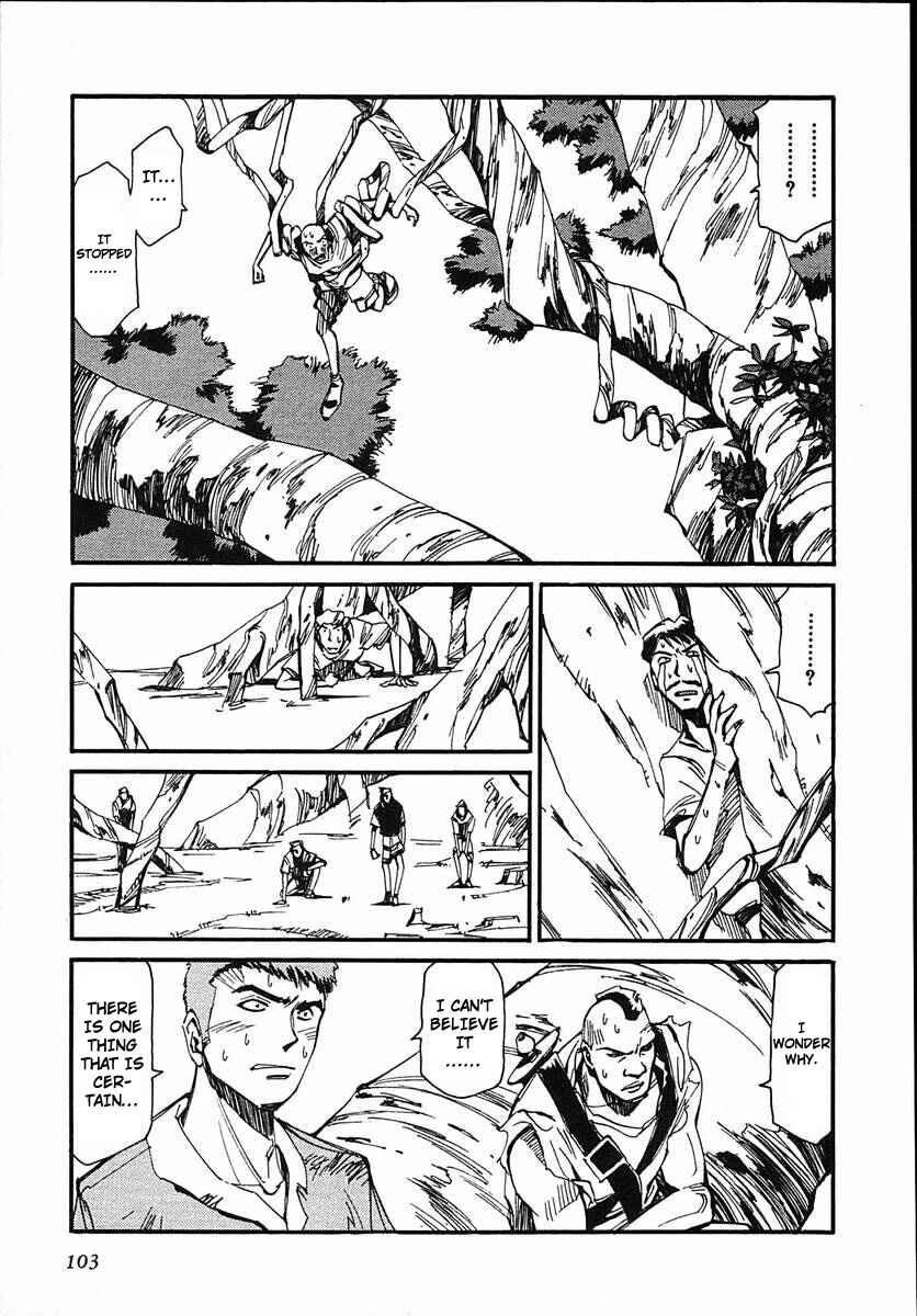 Page 37 Chapter 42 Those Who Hunt Elves
