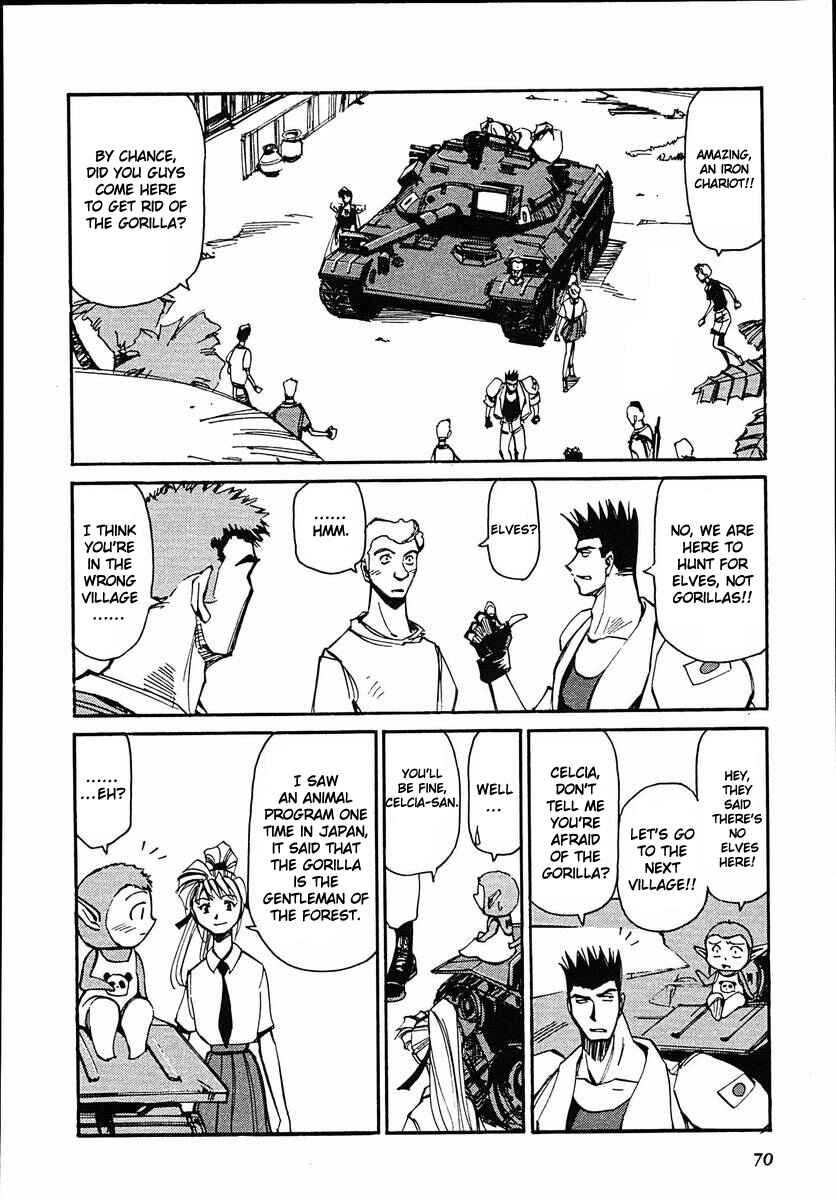 Page 4 Chapter 42 Those Who Hunt Elves