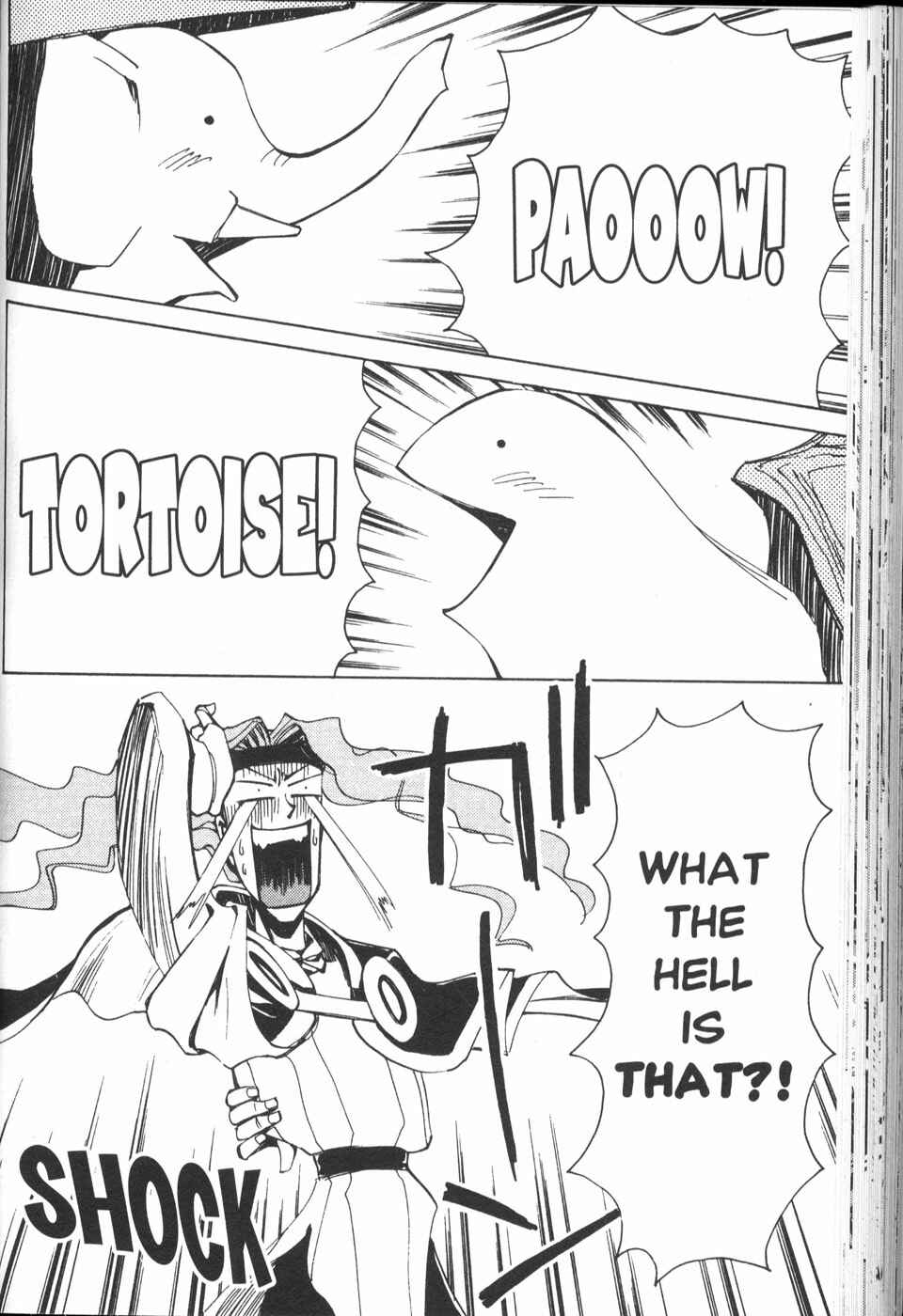 Page 32 Chapter 28 Those Who Hunt Elves