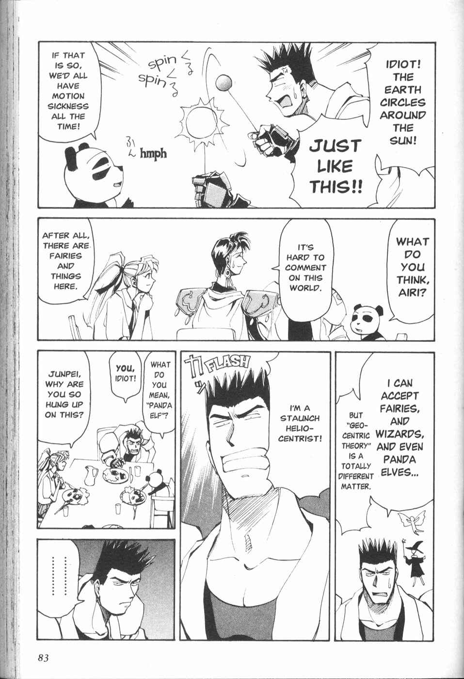 Page 5 Chapter 28 Those Who Hunt Elves