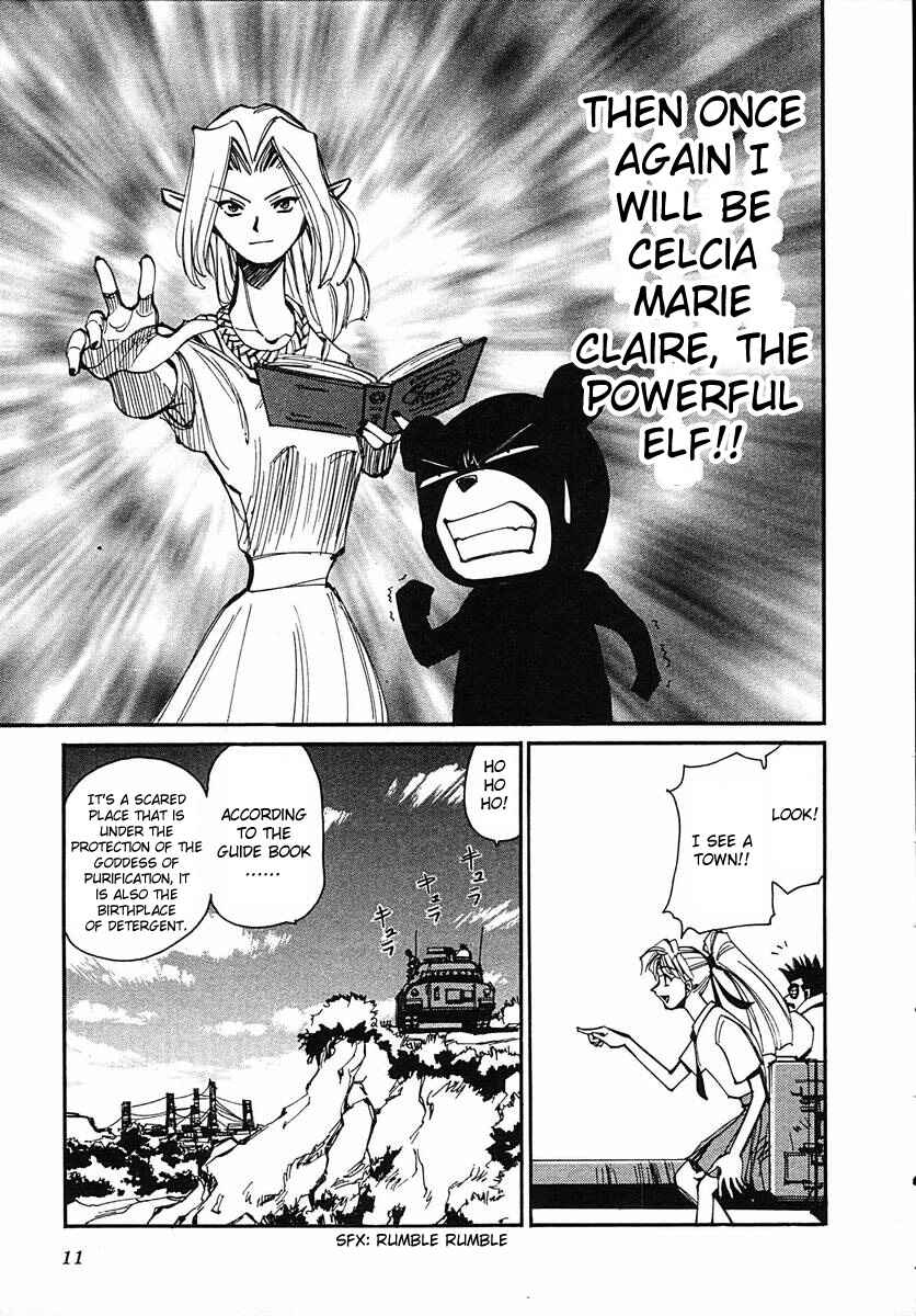 Page 12 Chapter 40 Those Who Hunt Elves