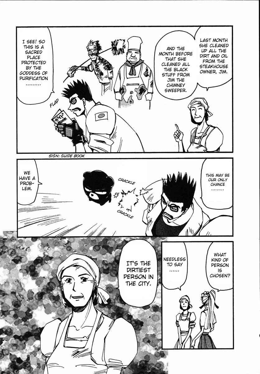 Page 24 Chapter 40 Those Who Hunt Elves