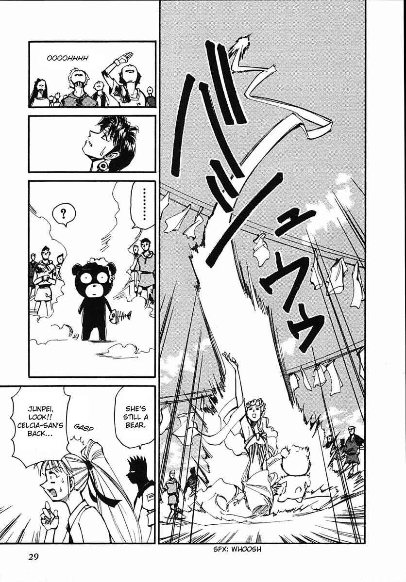 Page 30 Chapter 40 Those Who Hunt Elves