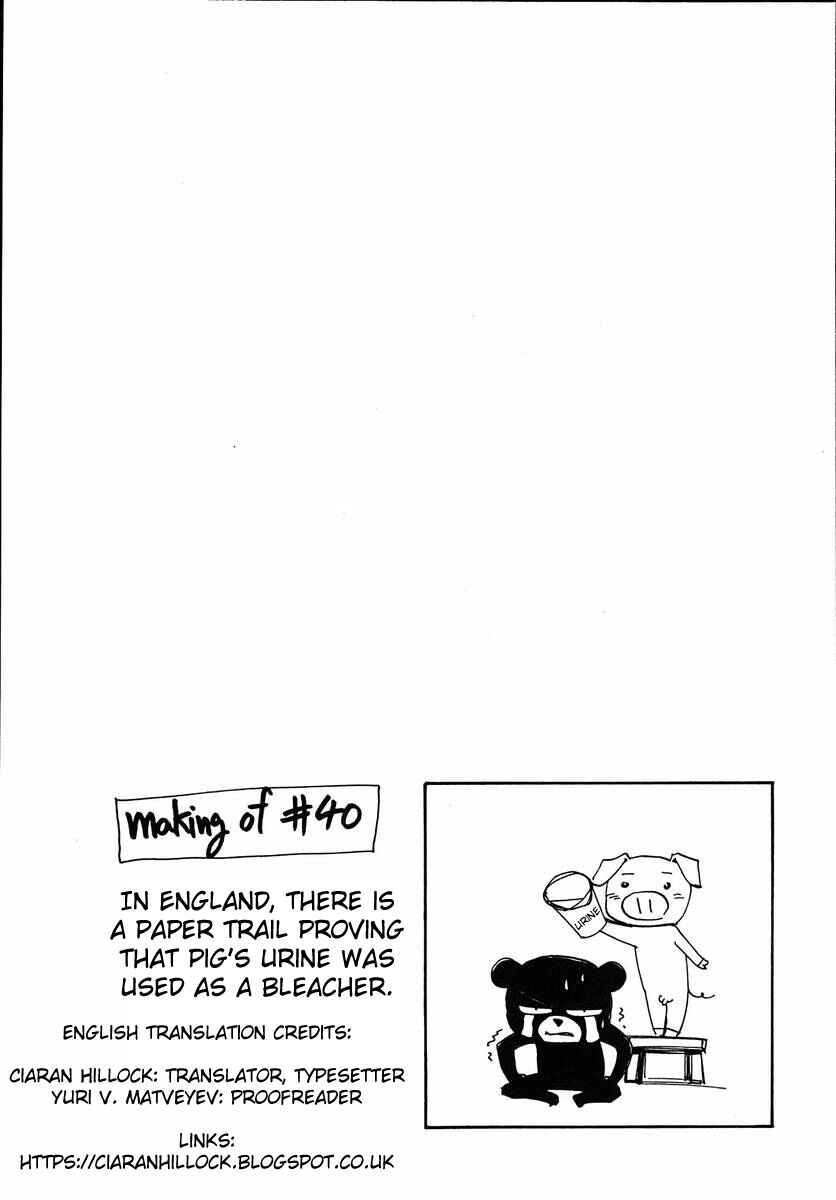 Page 35 Chapter 40 Those Who Hunt Elves