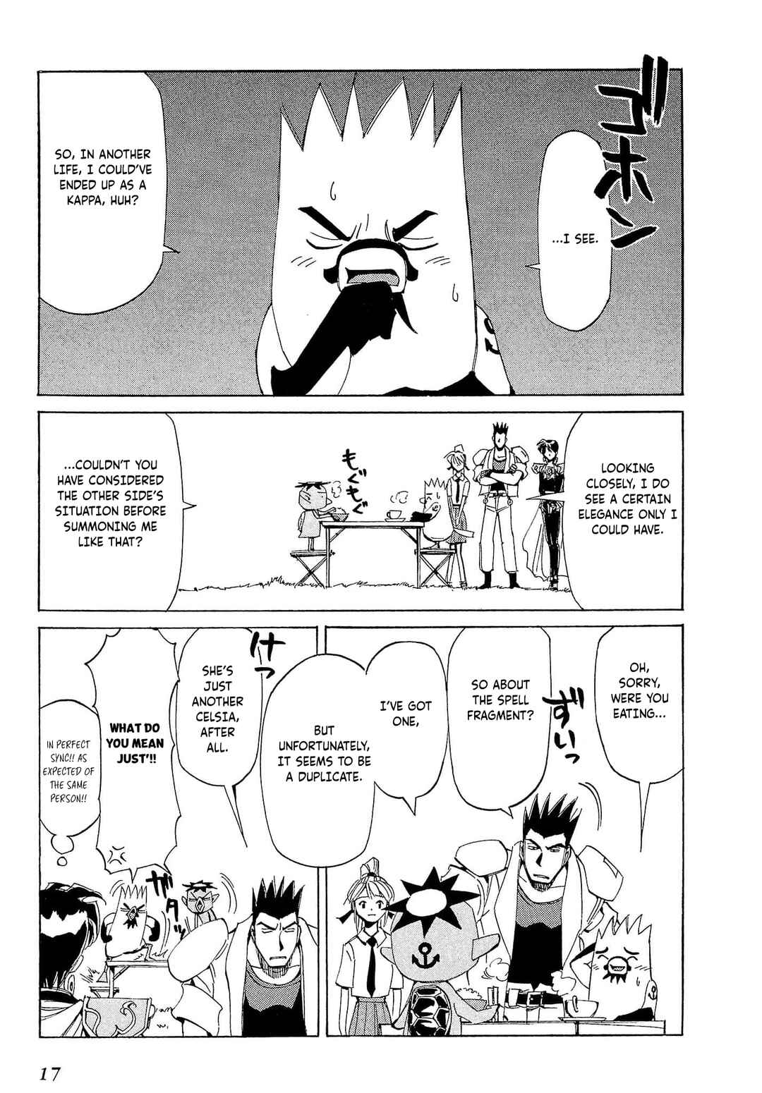 Page 20 Chapter 71 Those Who Hunt Elves