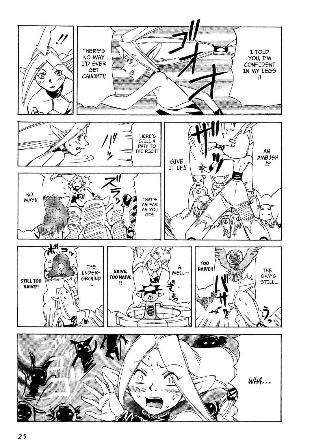 Page 28 Chapter 71 Those Who Hunt Elves