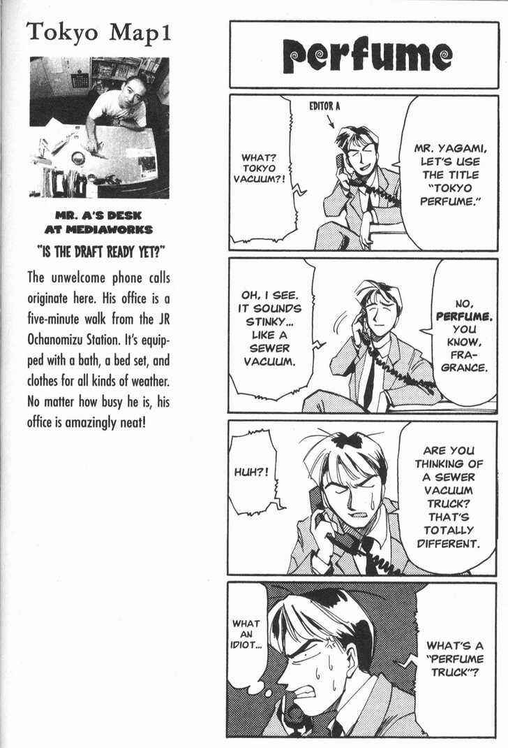 Page 1 Chapter 17.5 Those Who Hunt Elves
